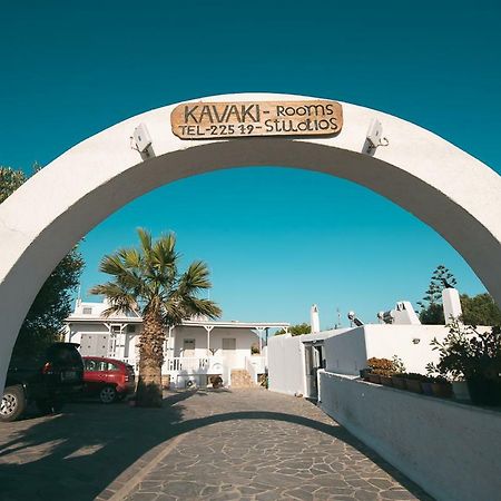 Kavaki Studios Mykonos Town Kültér fotó