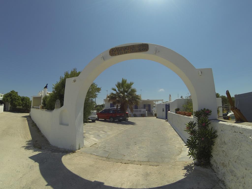 Kavaki Studios Mykonos Town Kültér fotó